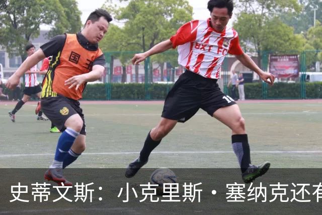 史蒂文斯：小克里斯·塞纳克还有很长的路要走 但他练得相当刻苦
